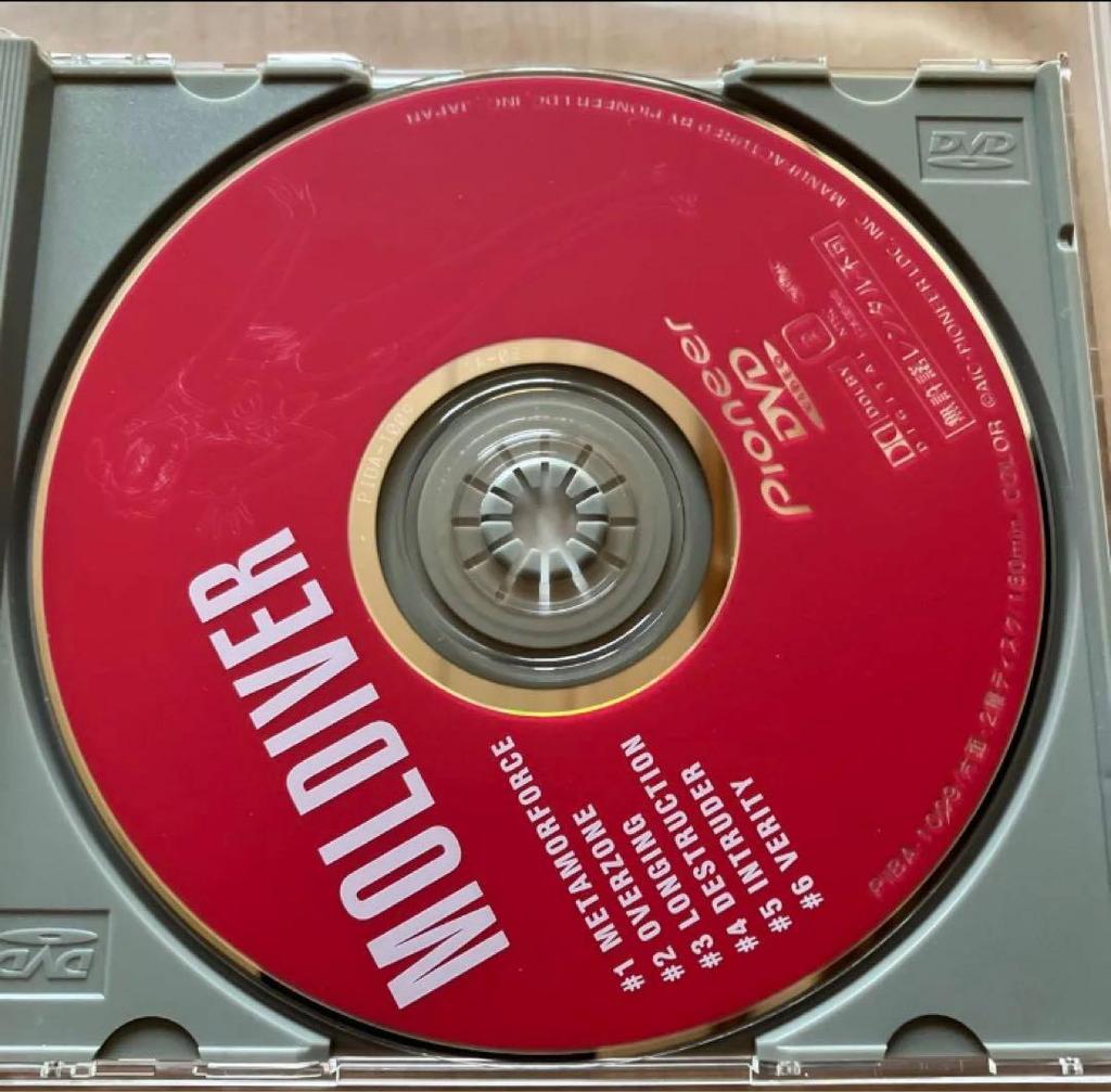 [USED] Moldiver DVD Anime