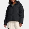Under Armour Women's 1384645-001