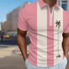 Мужская рубашка поло повседневная на молнии с коротким рукавом модная повседневная на молнии лето весна стандартный крой вертикальные полосы и кокосовые пальмы 3D принт рубашка