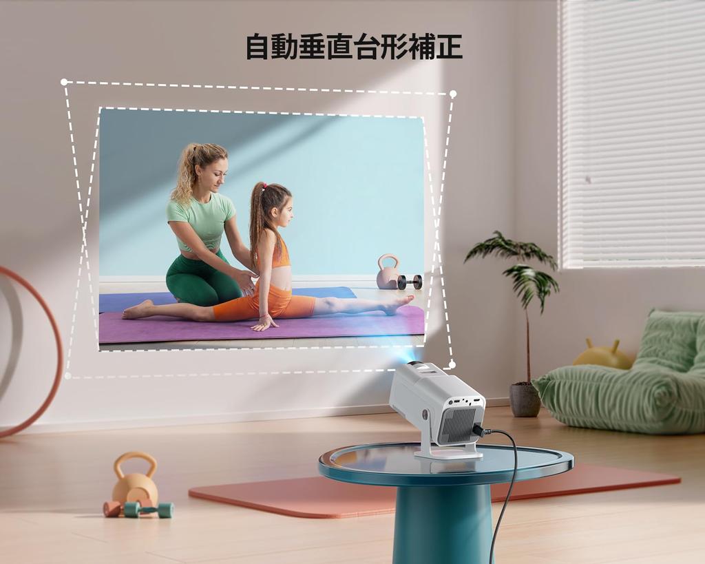 Проектор TOPTRO Компактный поворотный автоматический трапецеидальный искажение 27000LM Высокая яркость Реальный 1080P 4K совместимый проектор WIFI6 Bluetooth Функция зума Короткий