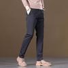 Men's Casual Pants Pure Cotton Men's Pants Slim Small Straight Pants Men's Spring and Summer Trousers Comfortable