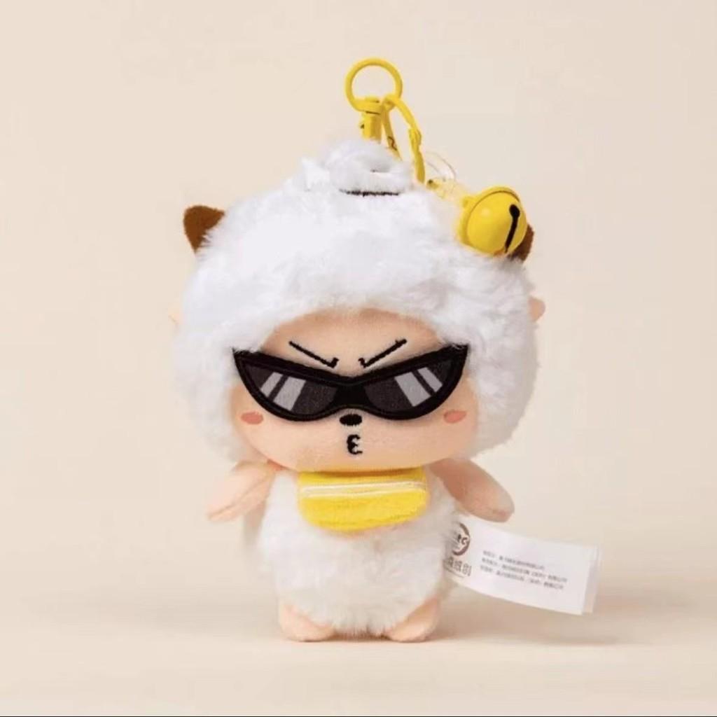 Приятный Козлик и Большой Большой Волк Кристальный Плюшевый Брелок Мягкая Игрушка на Подарок на День Рождения для Подростков