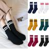 Socks Women's Autumn and Winter Japanese Style Pile Socks Solid Color Mid-tube College Style Parallel Bars Trend Retro Ladies Striped Socks