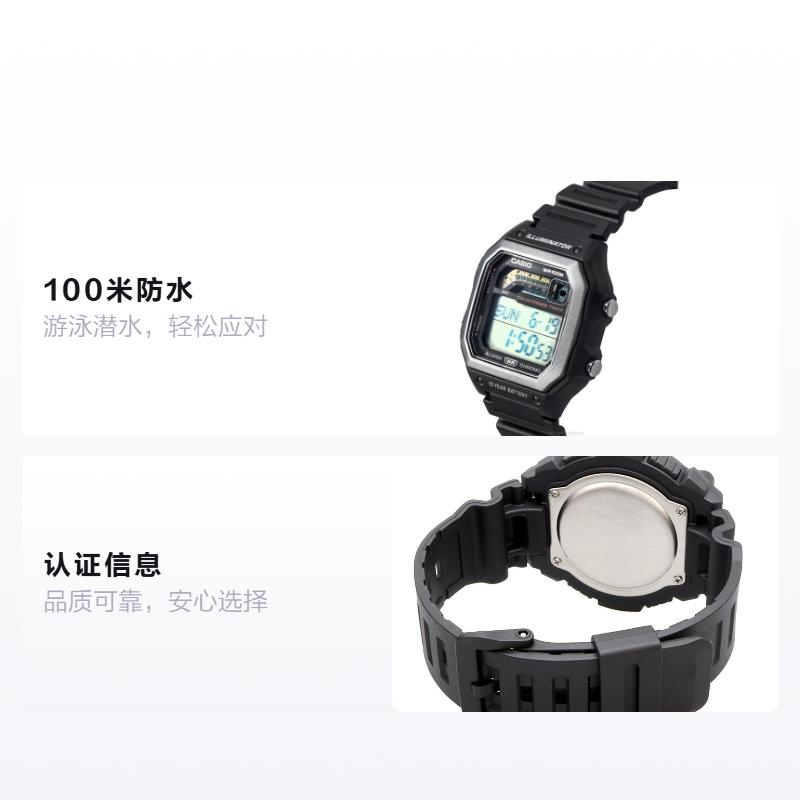 Casio СТАНДАРТНАЯ серия 100 метров водонепроницаемые модные спортивные кварцевые часы с полимерным ремешком мужские черным циферблатом WS-1700H-1AJF