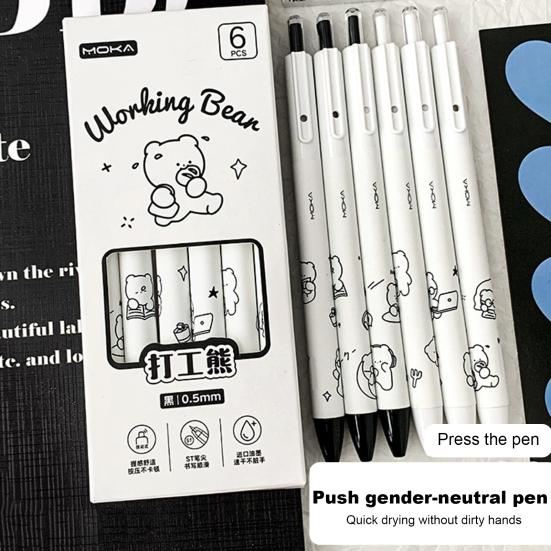 6 шт. гелевая ручка, удобная ручка, пресс-тип, студенческая ручка, гладкая ручка для письма, милые канцелярские принадлежности, школьная ручка