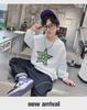 2023 Boys' Street Style Sweatshirt - Spring & Autumn Korean Trend