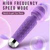 Clit Vibrator G-Spot Massager Wand Vibrating Vagina Stimulator Rechargeable Sex Toys for Women