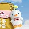 Adorable Plush Duck Keychain Cute Chick Hanging Doll Soft Toy For Bags And Accessories