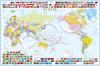 Epoch 1000-Piece Jigsaw Puzzle World Map (50x75cm) 12-068s with Glue, Spatula, and Score Ticket