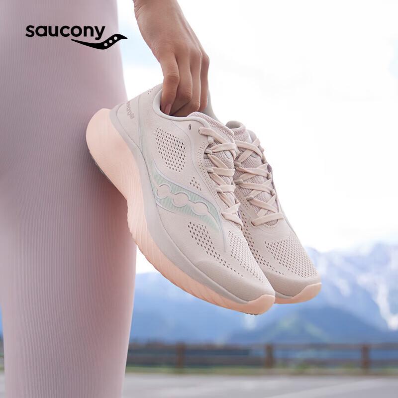 SAUCONY Беговые кроссовки Kinvara 15