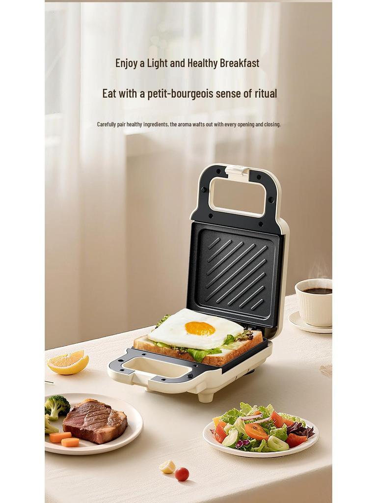 Youyi Multifunctional Breakfast & Sandwich Maker: Griddle, Grill, Toast Press & Waffle Iron.