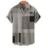 Short Sleeves Lapel Men Shirt Geometric Print Buttons Closure Sweat Absorbent Breathable Casual Striped Hawaiian Print Shirt Streetwear