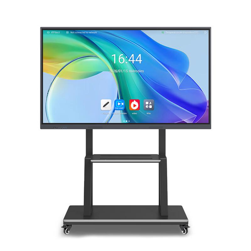 Qingguan 55-inch 4K Interactive Flat Panel Display (CN version)
