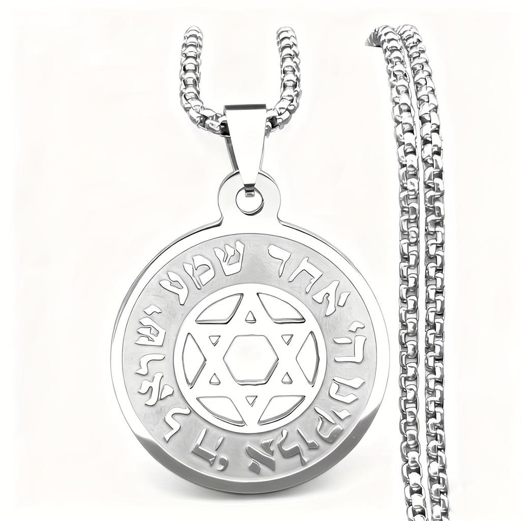 Fashionable Hebrew Star of David Pendant Necklace