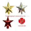 Горячая распродажа украшения на верхушку рождественской елки в виде пятиконечной звезды
