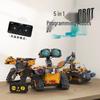 Конструктор-робот Wall-E с пультом дистанционного управления 5-в-1, совместимый с Lego, для электрического научного образования