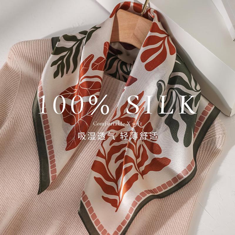 Light luxury new silk square scarf, women's mulberry silk printed silk scarf, versatile, advanced sunscreen, small square scarf, thin