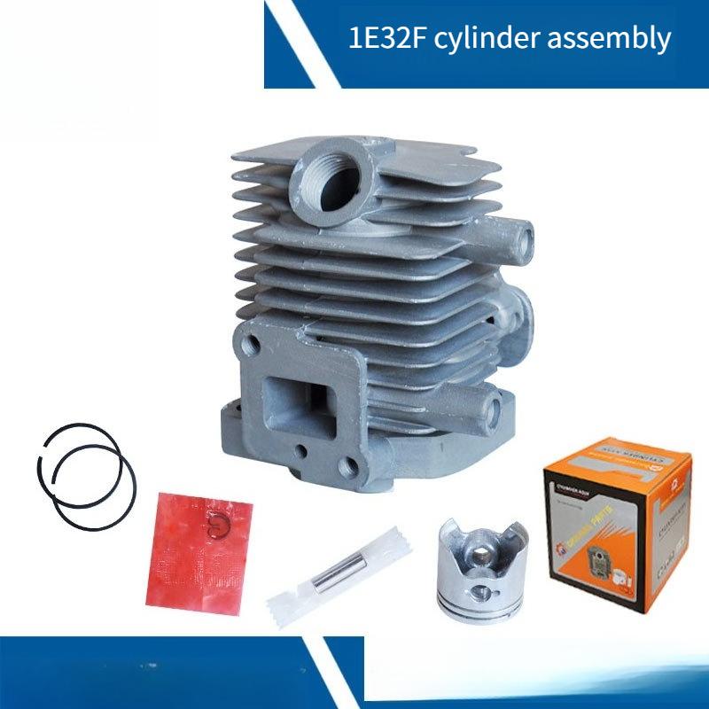 Suitable for Mitsubishi Green Gracilaria Machine Cylinder for Huasheng Tea Picking Machine 32 Power Cylinder Assembly