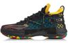 ПОДКЛАДКА Speed VI 6 Premium - BHM ABAQ001-8