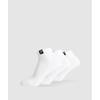Gymshark Тканые носки Tab Quarter 3pk White I2a7f Wbbm