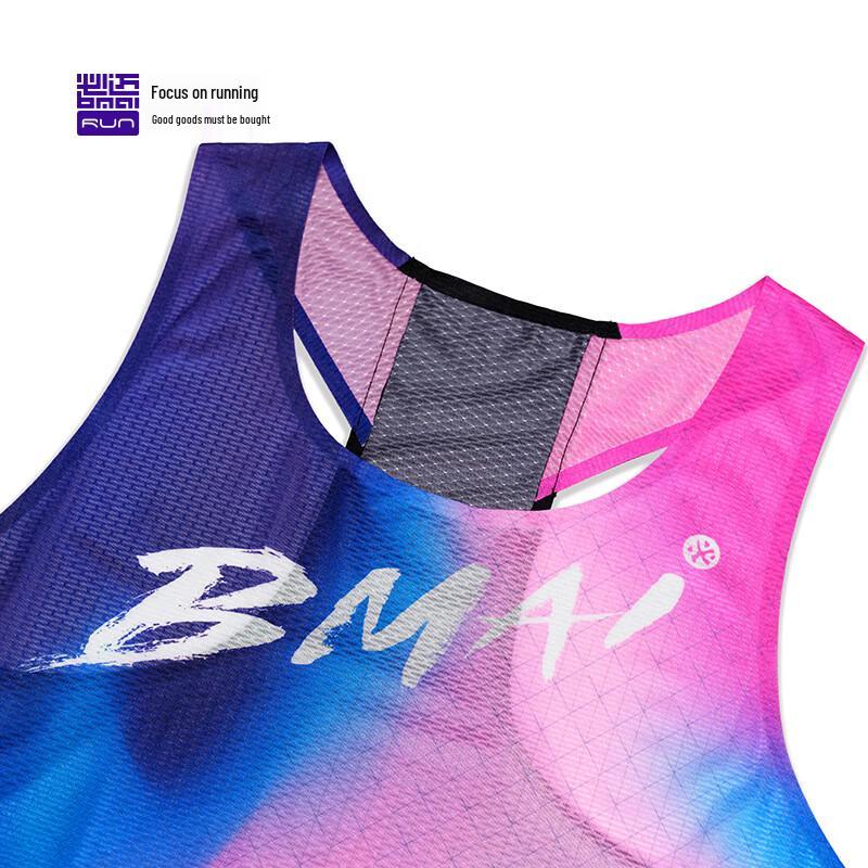 Bmai 2025 Marathon Running Race Vest