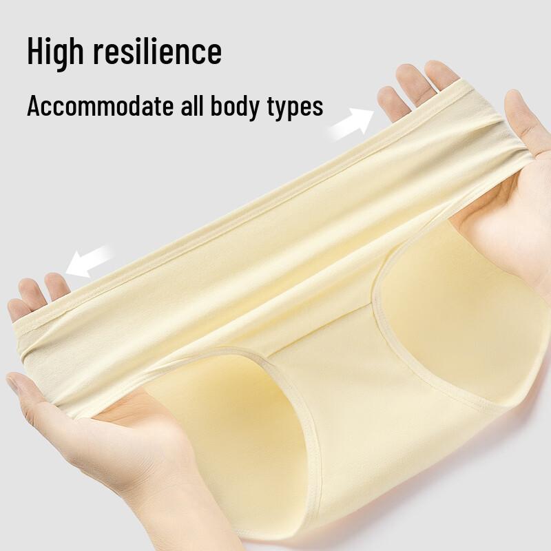 Женские трусы Urban Lady класса А из детского хлопка, антибактериальные, бесшовные, со средней посадкой