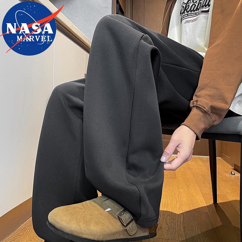 NASA MARVEL Men's Loose Straight-Leg Casual Pants