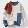 Korean Style Color-Block Men's Knitted Sweater for Teens - Thickened, Trendy Autumn/Winter Student Sweater