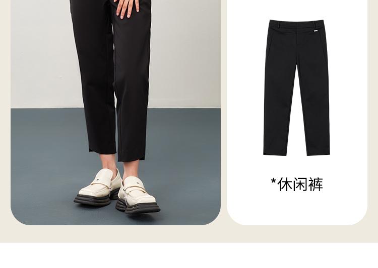 Straight Leg Suit Pants for Women