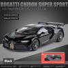 Модель автомобиля Bugatti Chiron Alloy в масштабе 1/18 со светом и звуком - Идеальный подарок для любителей автомобилей и детей - Аутентичная реплика
