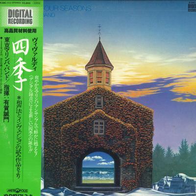 Аудио и Видео – Музыкальные альбомы