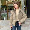 Women's Autumn Winter Solid Color Hooded Rhombic Lattice Loose Casual Medium Short Parka Coat Jackets Outwear