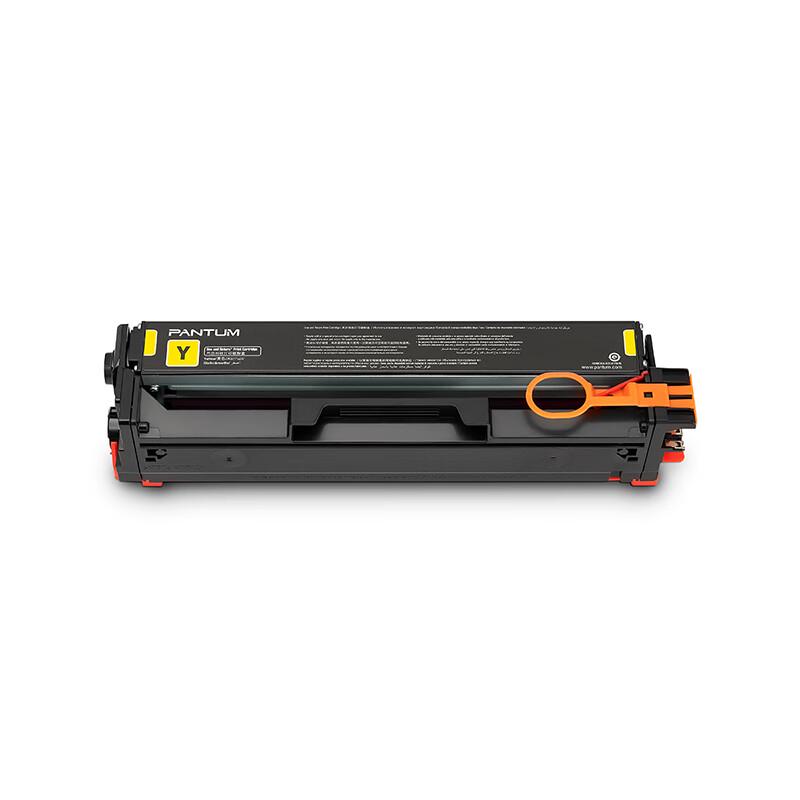 Pantum CTL-2200HY Yellow Toner Cartridge