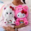 Care Bears Hello Kitty Loves Cheer Bears Collectible Plush Soft and Cuddly 10-Inch 2-Pack - Material!
