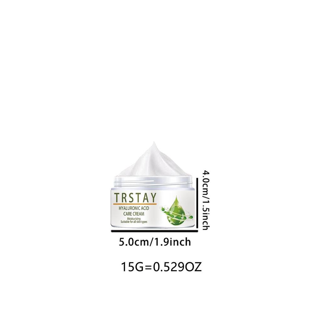 Увлажняющий крем, который осветляет тон кожи, укрепляет ее и уменьшает тусклость