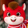 20cm Soft Stuffed Horse Plush Toy Cute Red New Year Decor Doll Gift For Friend Family