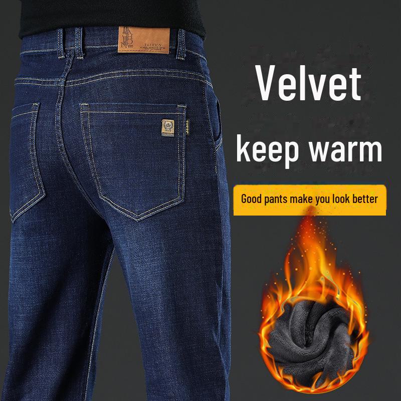 Мужские свободные прямые джинсы из бархата с высокой талией — удобные, качественные зимние брюки для мужчин среднего возраста
