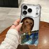 Чехол для телефона Apple iPhone 17 Pro Max 12 Plus Air 16 17 13 11 XS XR 15 14 с принтом "Обезьяний напиток" Funda