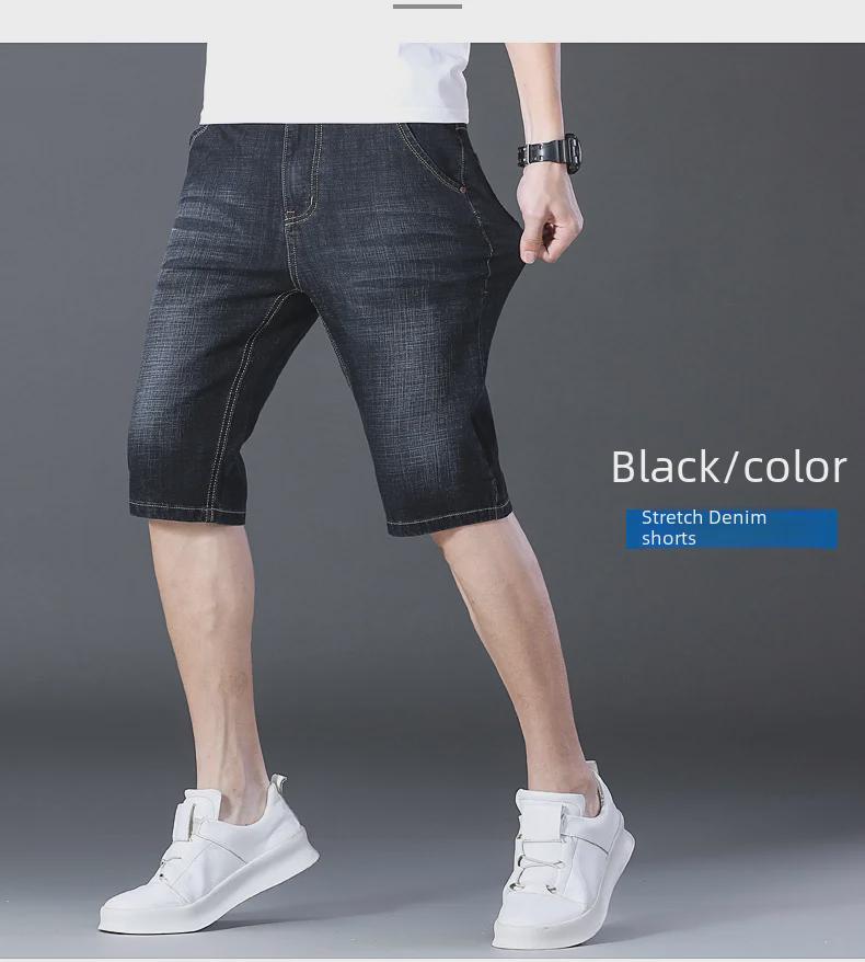 Popular Men's Cropped Four-Season Trousers: Elastic, Mid-Waist, and Trendy 7-Point Regular Denim for Youthful Style