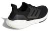 UltraBoost 21 Adidas 'Core Black' FY0378