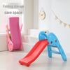 Foldable Indoor Playground Slide for Toddlers: Lengthened and Thickened Design