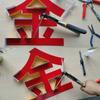 1Piece Bending Plier Manual Sheet Strip Arc/Angle Bender Steel Plier Clamp Channel Letter Tools Penguin Folding Plier