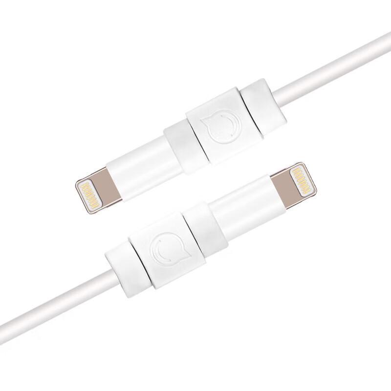 Защита кабеля Ugreen для зарядных кабелей Apple
