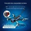 Zhenbaolai Tianqi No.1 5-inch FPV Racing Drone Kit