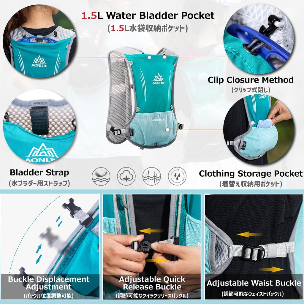 Azarxis Беговая сумка для бега по пересеченной местности Zack Hydration Marathon Rucksack Бег трусцой Трейл Альпинизм Велосипедный рюкзак Легкий дышащий велосипедный мужской женский