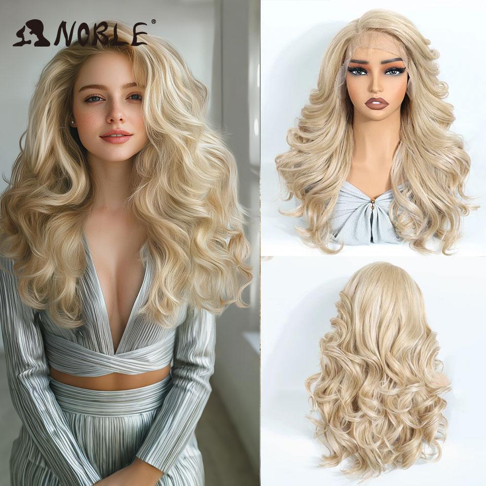 Noble Synthetic Lace Front Wigs For Women Body Wave Lace Wig 22 inche Ombre Chocolate Brown Blonde Wigs Cosplay Lace Front Wig