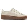 Новые женские PUMA Basket Platform Canvas 'Beige' 399251-02