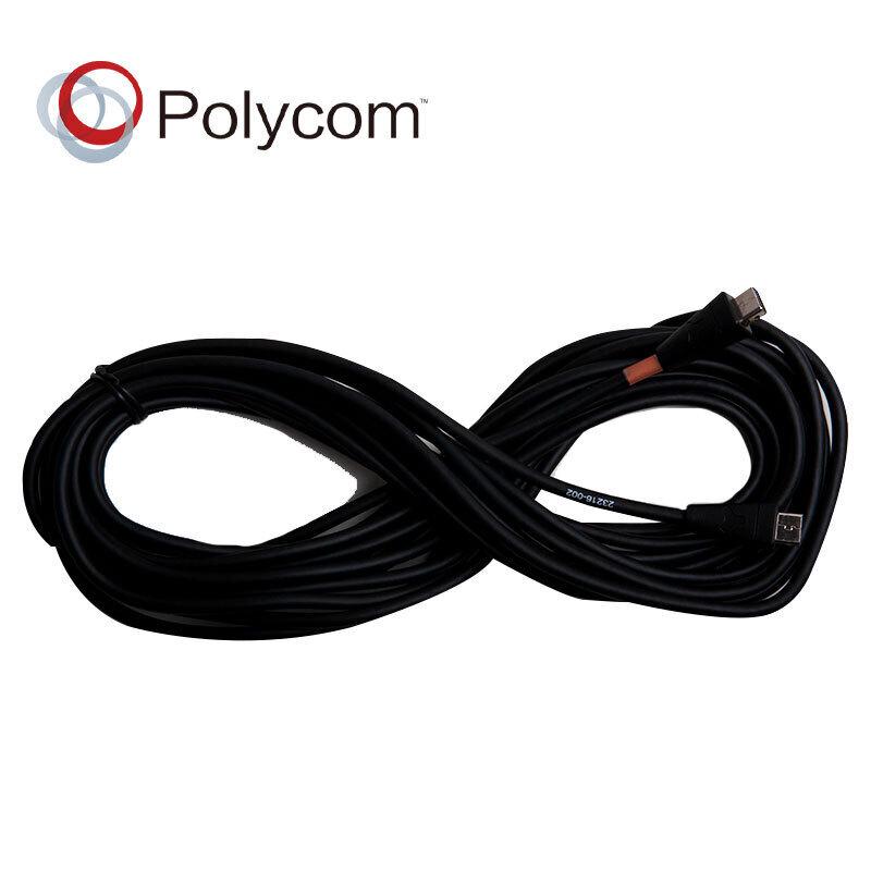 Кабель-удлинитель для группового микрофона Polycom (Китайская версия)