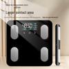 High-Precision Rechargeable Body Fat Scale (CN version)