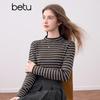 Женский вязаный топ с длинным рукавом в полоску и цветовыми блоками Betu
